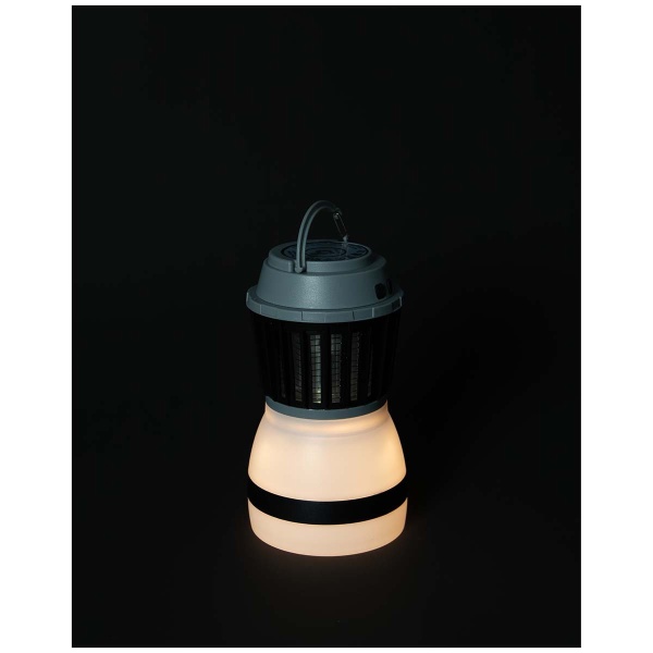 Závesná lampa | Lampa proti hmyzu - Androm