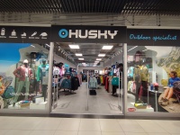 Husky outdoor shop - HUSKY SHOP Poprad