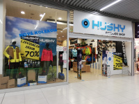 Husky outdoor shop - HUSKY SHOP Prešov